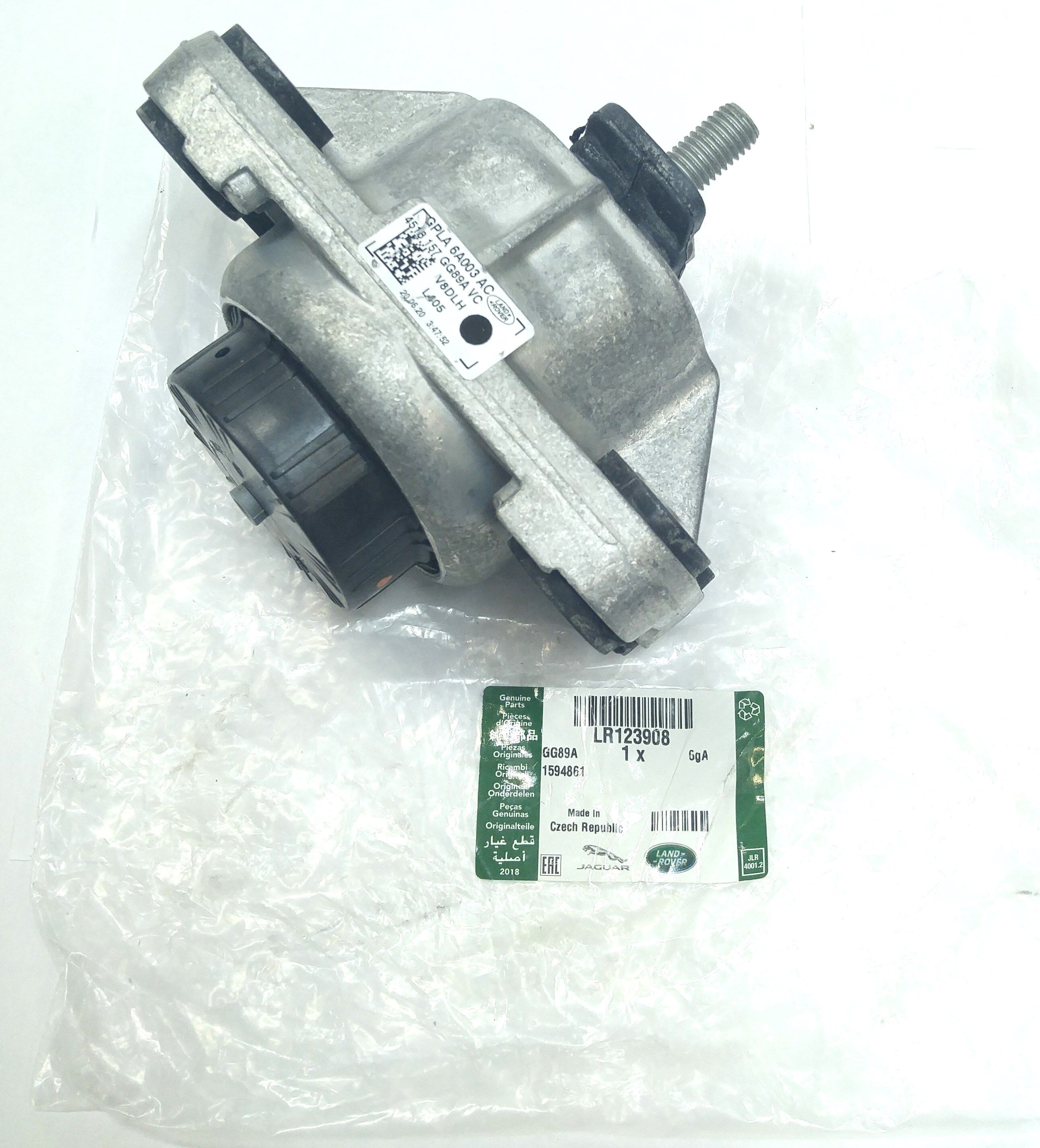 Подушка двигателя левая 4,4D (LR123908||LAND ROVER)